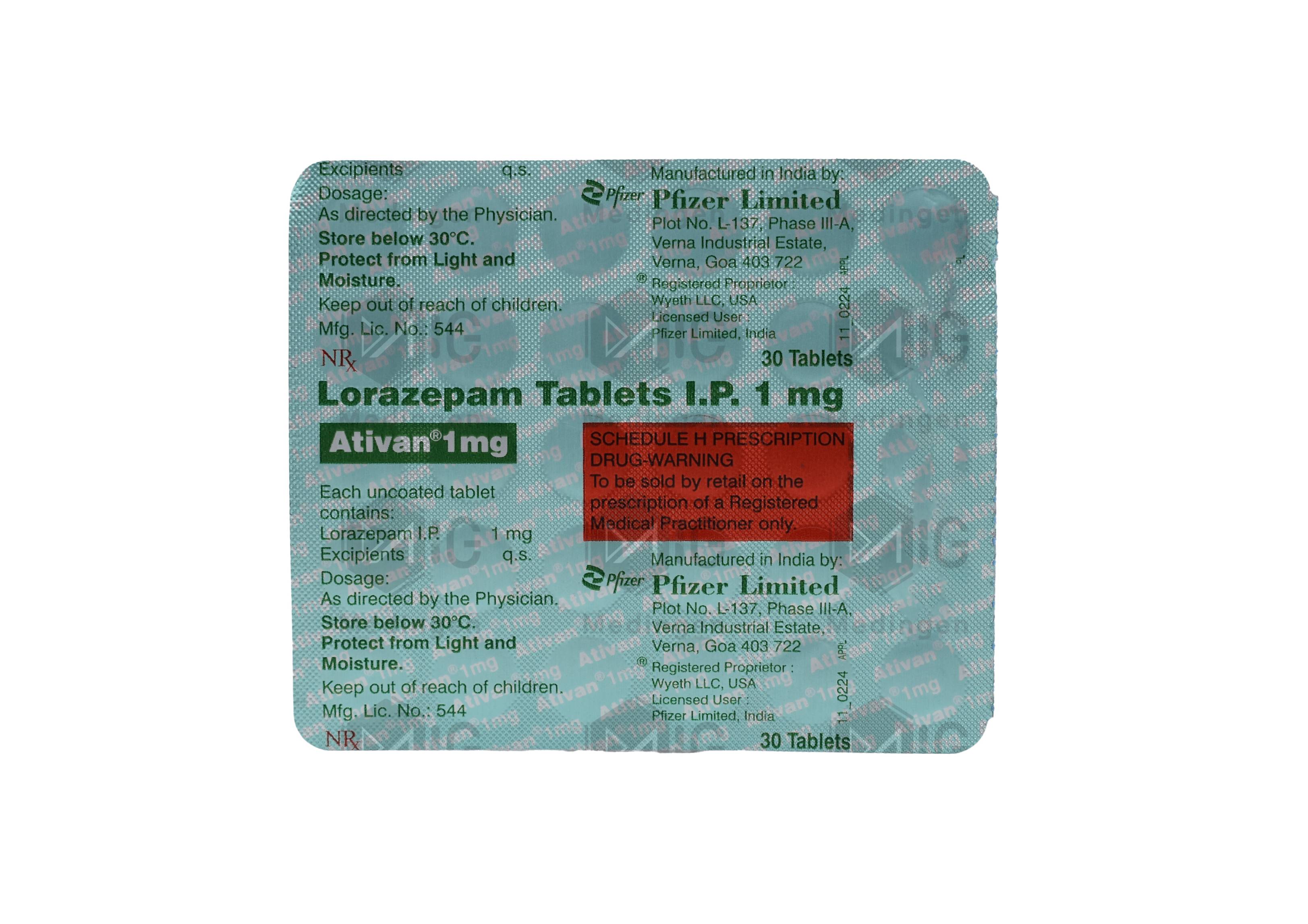 ATIVAN 1MG